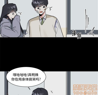 第21话14