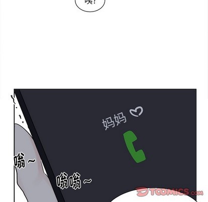 第19话27