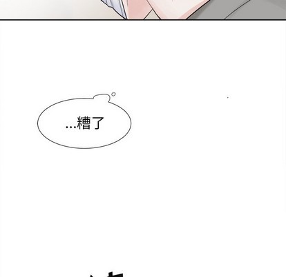 第15话57