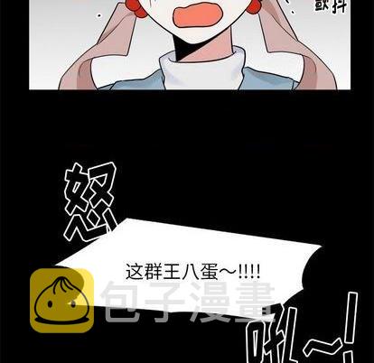 第35话45