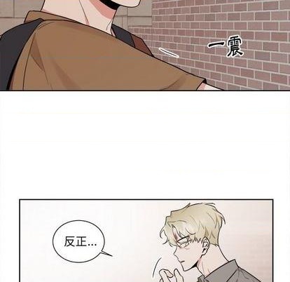 第41话11
