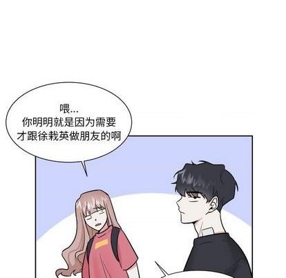 第37话37
