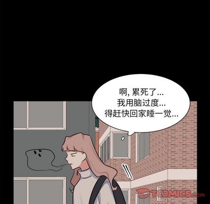 第22话33