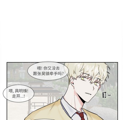 第16话37