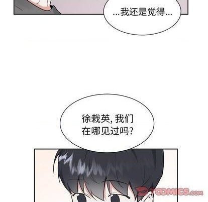 第44话16