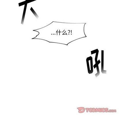 第50话14