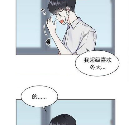 第49话19