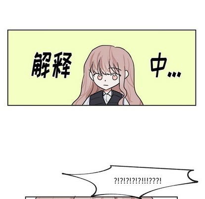第4话10