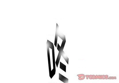 第55话0