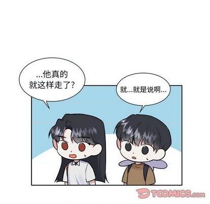 第31话12