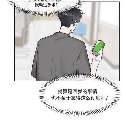 第43话33