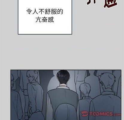 第54话13