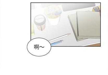 第8话2