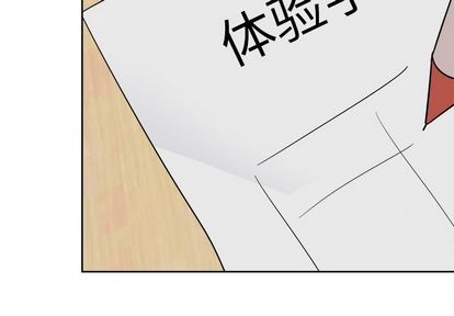 第27话1