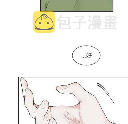 第30话17