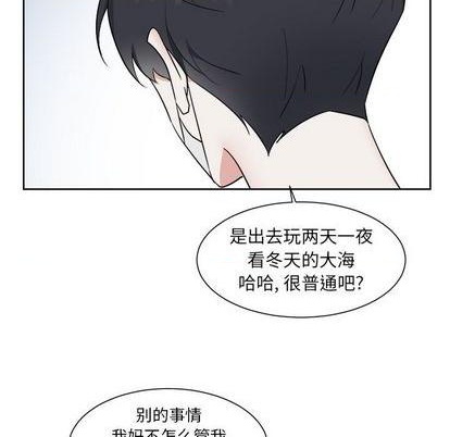 第49话22