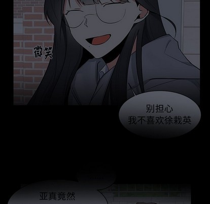 第25话31