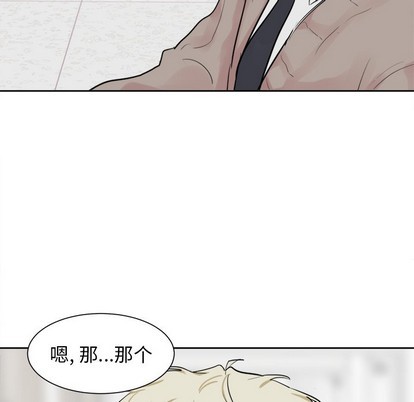 第11话30