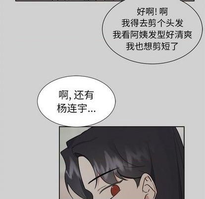第42话25