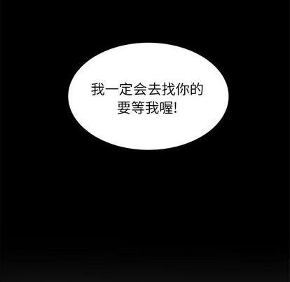 第56话72