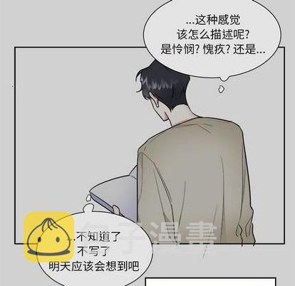 第54话40
