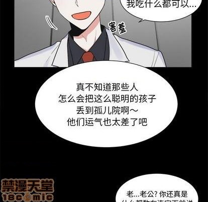 第39话49