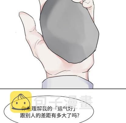 第5话28