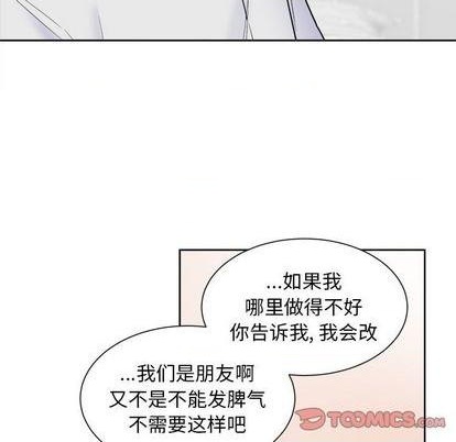 第52话34