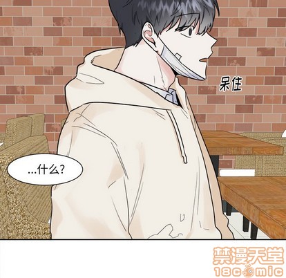 第14话29