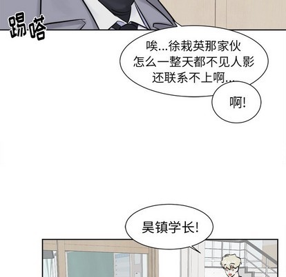 第16话51