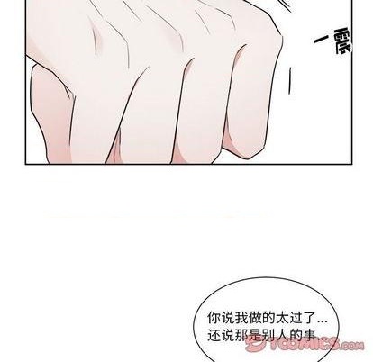 第52话30