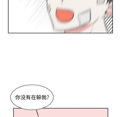 第17话33