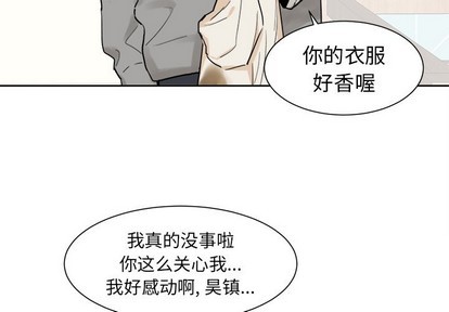 第15话3