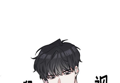 第1话1