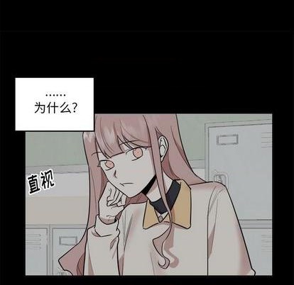 第37话17