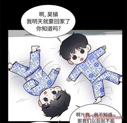 第56话61