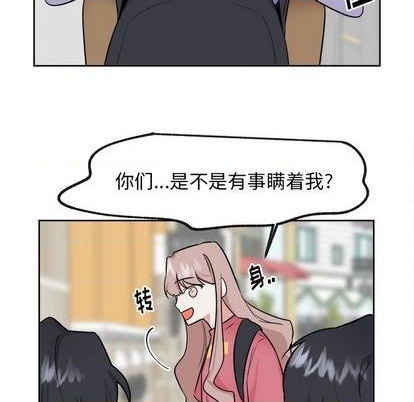 第31话19