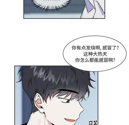第49话17