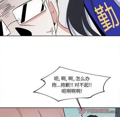 第51话18