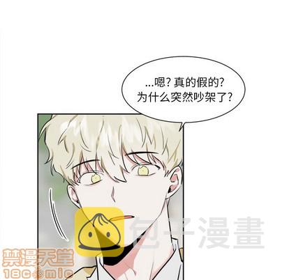 第16话19