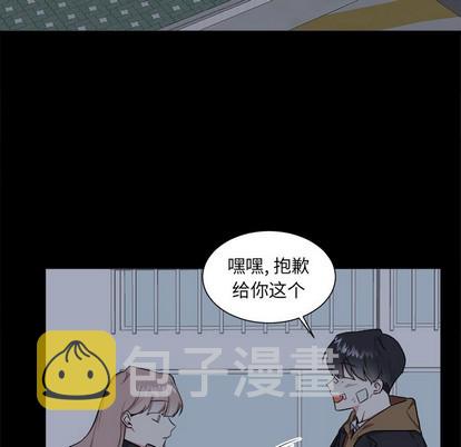 第23话37