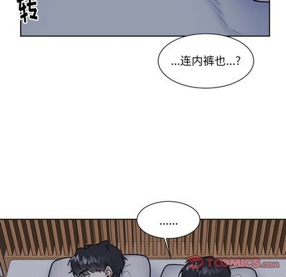 第27话40