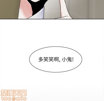 第10话44