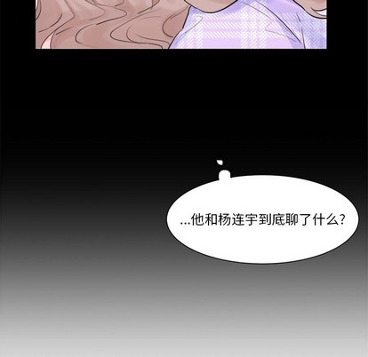 第16话17