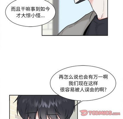 第18话15