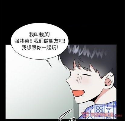 第56话57