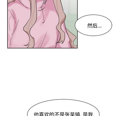 第13话37