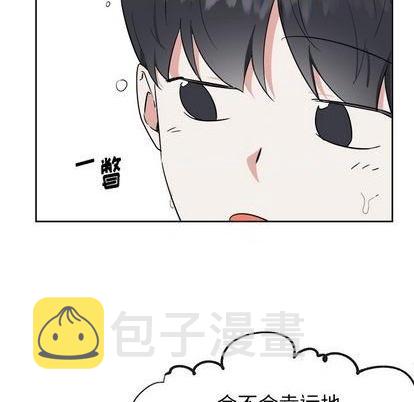 第45话35