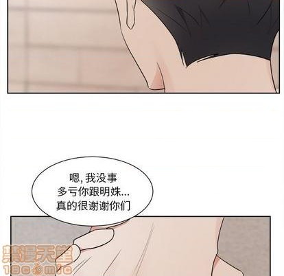 第41话49