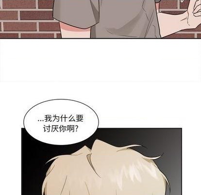 第38话27